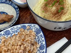 -百年老字号·观振兴蟹黄面·三虾面·苏式面(观前街富仁坊巷店)