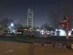 -北京北辰洲际酒店啡扬咖啡厅·自助餐厅
