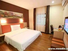 -7天酒店·广州天河公园地铁站店