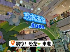 -凯德MALL(西直门店)