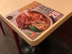 -永和大王(长寿路店)