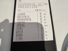 -炳胜公馆(珠江新城店)