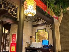 -南京大牌档(中关村店)