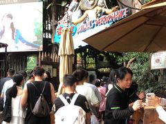 -长鹿旅游休博园