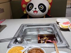 -海底捞火锅(丰尚国际广场店)