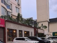 -东升灌浆包(辛庄街总店)