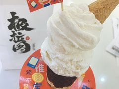 巧克力华夫筒-极拉图·现制冰淇淋(大卫城店)