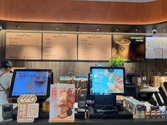 -原麦山丘(东四店)