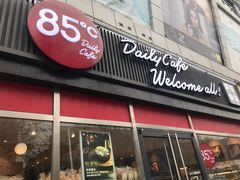 门面-85度C(南京珠江华海店)