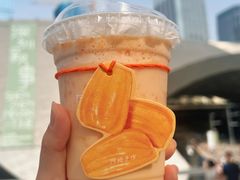 -阿嬷手作(深圳梅林卓悦汇店)