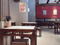 -慧娟面馆·餐厅(望江路店)
