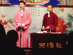 -武汉天乐社武宫剧场