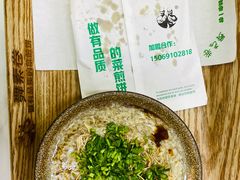 -舞素卷菜煎饼.糁汤(万达金街店)