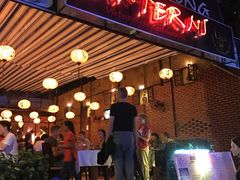 -Lanterns Vietnamese Restaurant