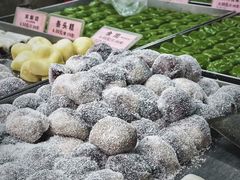 -沈大成(南京东路店)