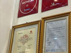-竹园竹升面(西关总店)