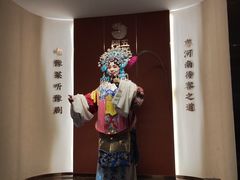 -阿五黄河大鲤鱼(英协路店)