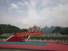 -西泰山风景区