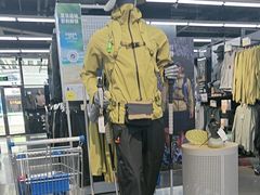 -迪卡侬(大英山店)