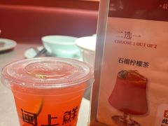 -闽上鲜·福建菜(龙湖滨江天街店)