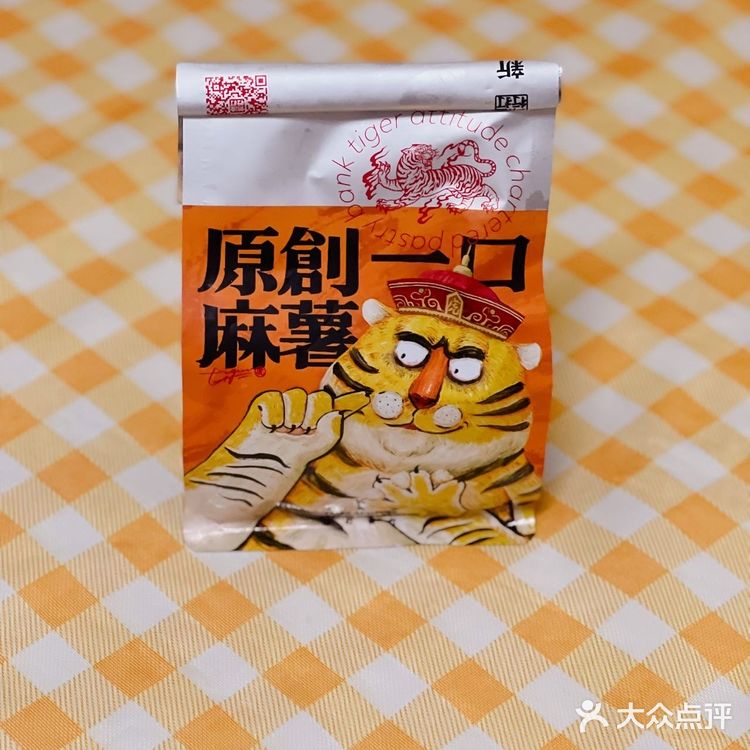 深圳探店|这家新开的网红糕点真是yyds