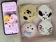 -禾荔烘焙DIY研究所