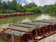 -西溪国家湿地公园