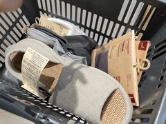 -MUJI无印良品(茂业天地店)