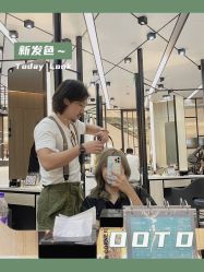 -HAIR CORNER