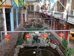 -鹅城