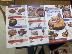 -쌍화점 霜花店·朝鲜族料理(徐家汇店)