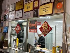 -明婷饭店(外曹家巷店)