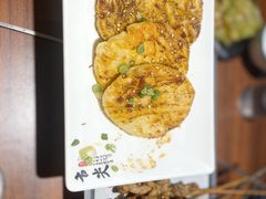 -亿牌牌东北烧烤(博物馆旗舰店)