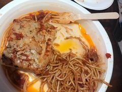 -1868 Café(上海自然博物馆店)