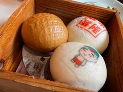 禄运特色三拼包-禄运茶居·手工点心(体育西店)