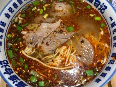 -雁滩白记·兰州牛肉面