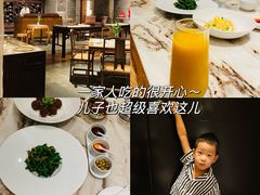 -王府半岛酒店