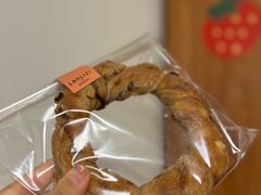 -LANLIZI BAKERY(COSMO店)