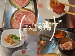 -么肆烤肉·中式自助·烤肉大排档(街道口季佳PAI店)