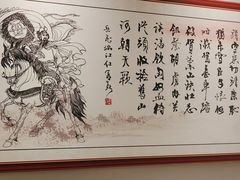 -湘渝人家·川湘菜(十里河店)