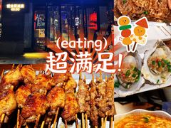 -管氏翅吧(台湾街店)