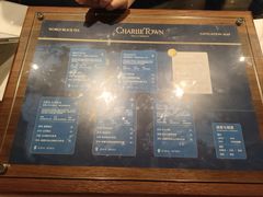 -CHARLIETOWN红茶公司(南京万象天地店)