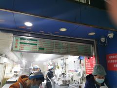 门面-芳婆糕团店(王府大街店)