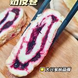 南京也有正宗蒙系特色美食了