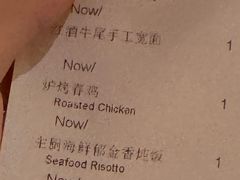 -夏朵餐厅(丁香店)