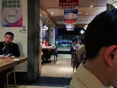 大堂-管氏翅吧(国展店)