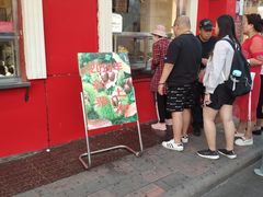 门面-二斗栗子(西湖道店)