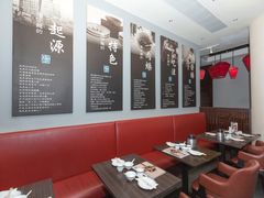 -度小月(百老汇美食街店)