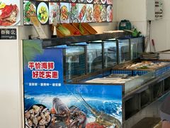 -碧海银沙海鲜餐厅(恒大海上威尼斯店)