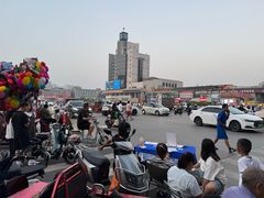 -白老三牛肉丸子面(平阳广场店)